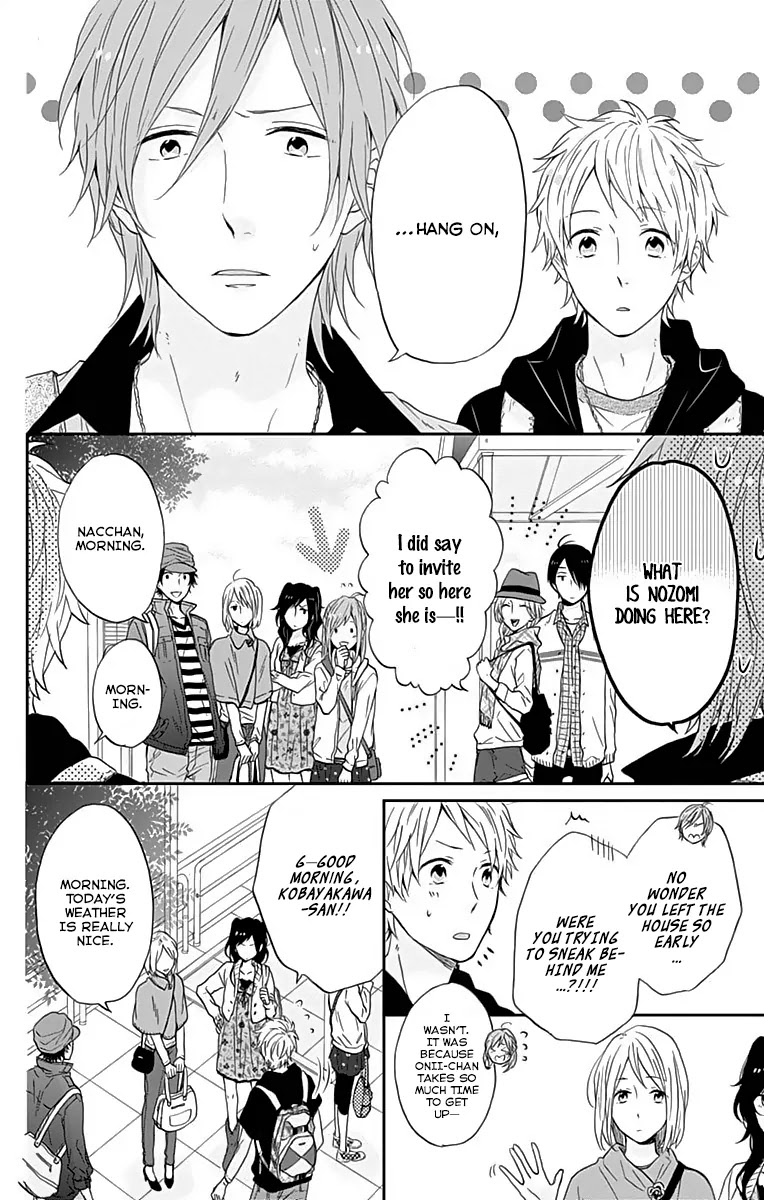 Nijiiro Days (MIZUNO Minami) Chapter 14 page 7 - Chapter 14: When to Play Superhero