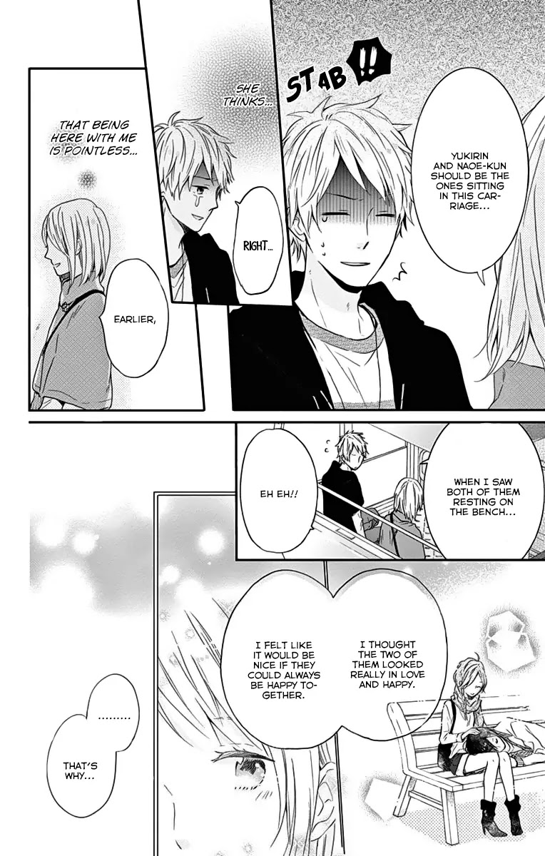 Nijiiro Days (MIZUNO Minami) Chapter 15 page 11 - Chapter 15: What's Your Type?