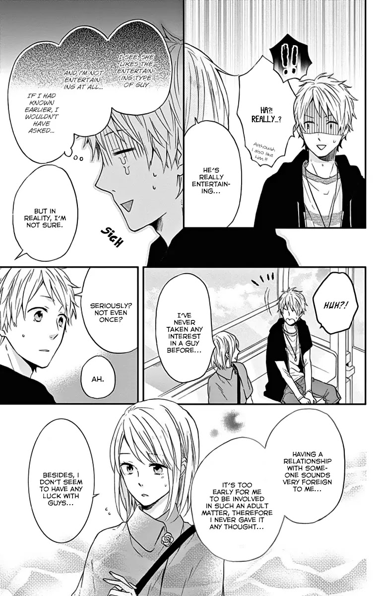 Nijiiro Days (MIZUNO Minami) Chapter 15 page 14 - Chapter 15: What's Your Type?