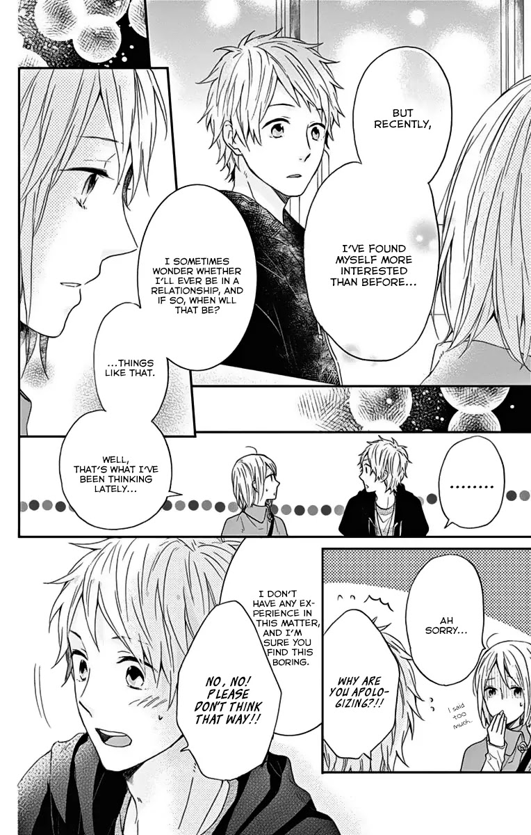 Nijiiro Days (MIZUNO Minami) Chapter 15 page 15 - Chapter 15: What's Your Type?