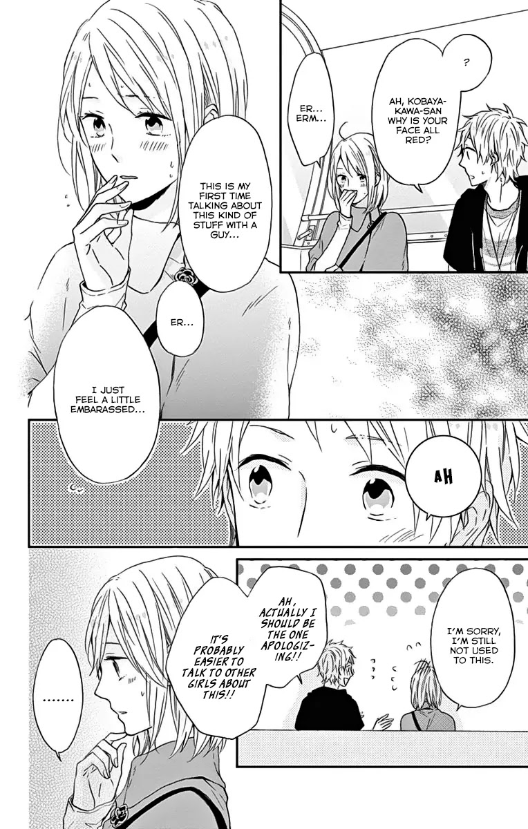 Nijiiro Days (MIZUNO Minami) Chapter 15 page 17 - Chapter 15: What's Your Type?
