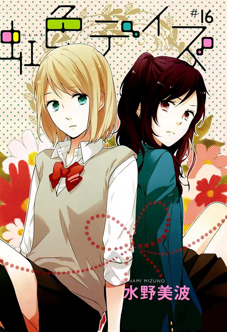 Nijiiro Days (MIZUNO Minami) Chapter 15 page 2 - Chapter 15: What's Your Type?
