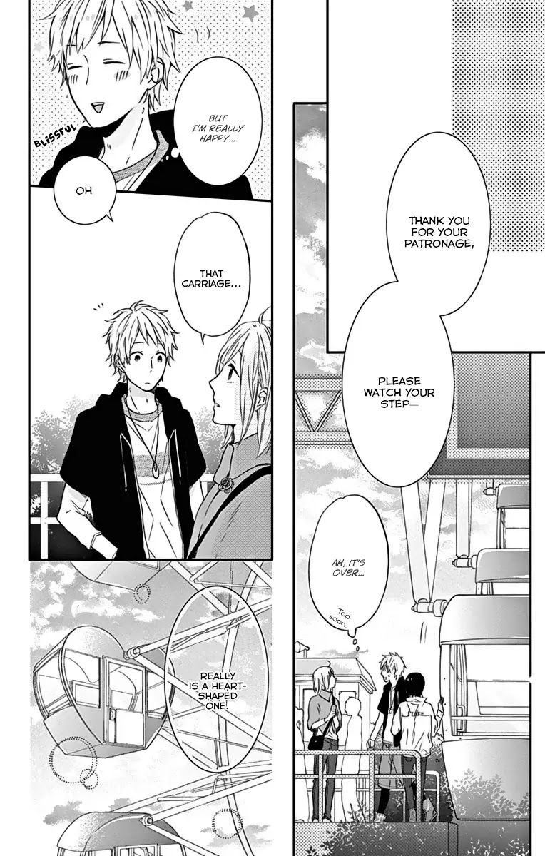 Nijiiro Days (MIZUNO Minami) Chapter 15 page 25 - Chapter 15: What's Your Type?
