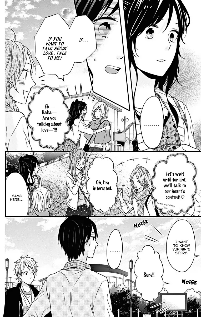 Nijiiro Days (MIZUNO Minami) Chapter 15 page 29 - Chapter 15: What's Your Type?