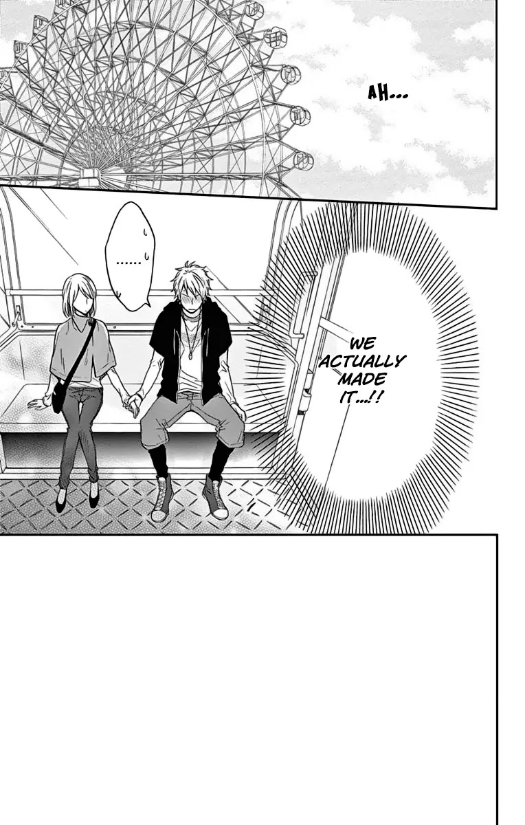 Nijiiro Days (MIZUNO Minami) Chapter 15 page 4 - Chapter 15: What's Your Type?