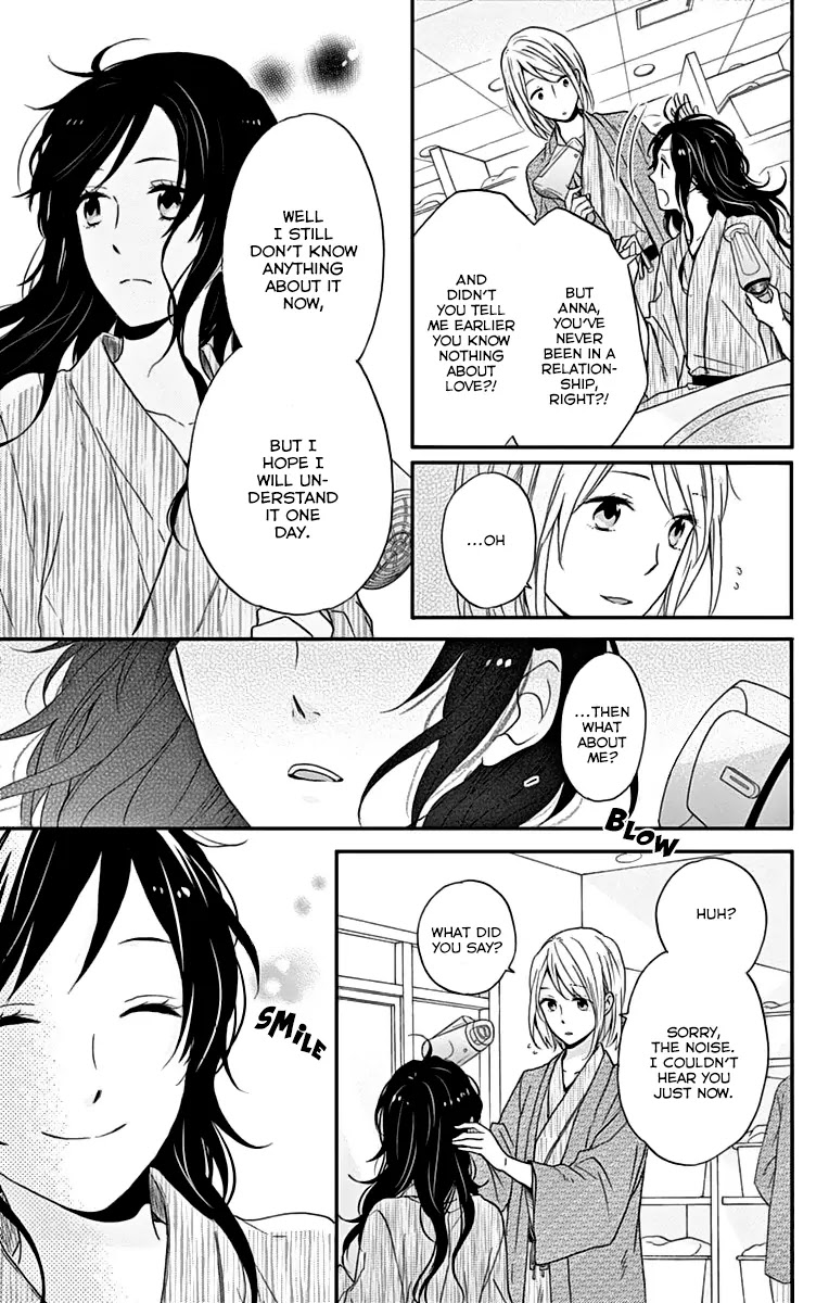 Nijiiro Days (MIZUNO Minami) Chapter 15 page 41 - Chapter 15: What's Your Type?