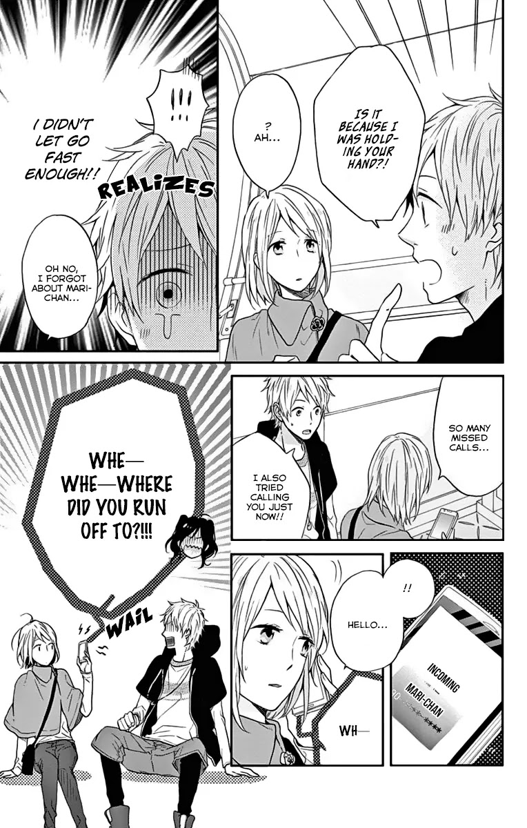 Nijiiro Days (MIZUNO Minami) Chapter 15 page 6 - Chapter 15: What's Your Type?
