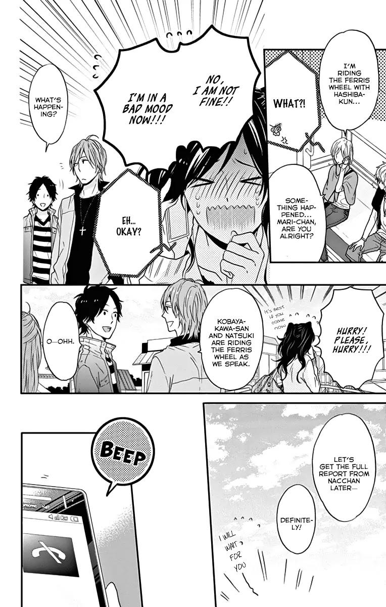 Nijiiro Days (MIZUNO Minami) Chapter 15 page 7 - Chapter 15: What's Your Type?