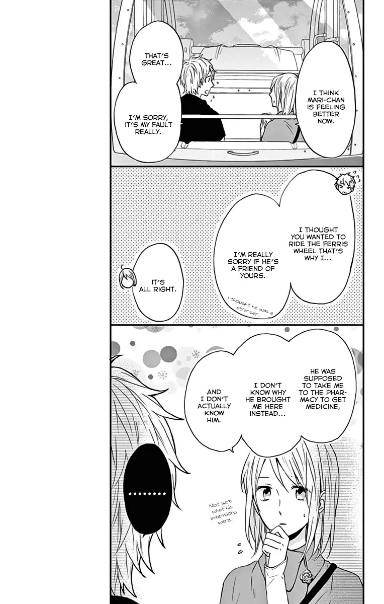 Nijiiro Days (MIZUNO Minami) Chapter 15 page 8 - Chapter 15: What's Your Type?