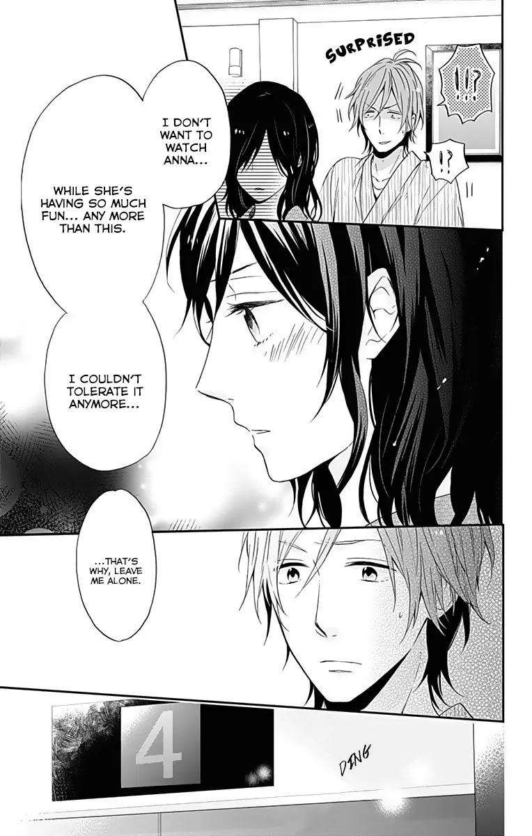 Nijiiro Days (MIZUNO Minami) Chapter 16 page 13 - Chapter 16: Spit Woman and Her Golden Touch