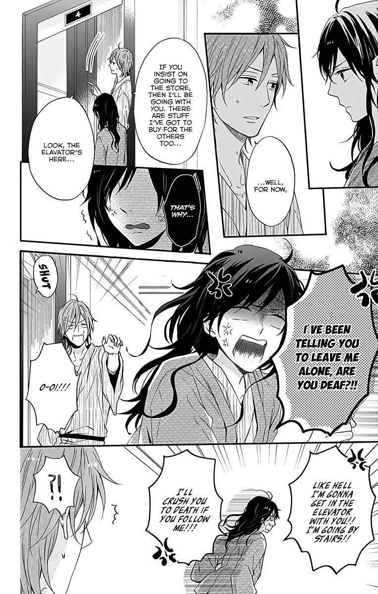 Nijiiro Days (MIZUNO Minami) Chapter 16 page 14 - Chapter 16: Spit Woman and Her Golden Touch