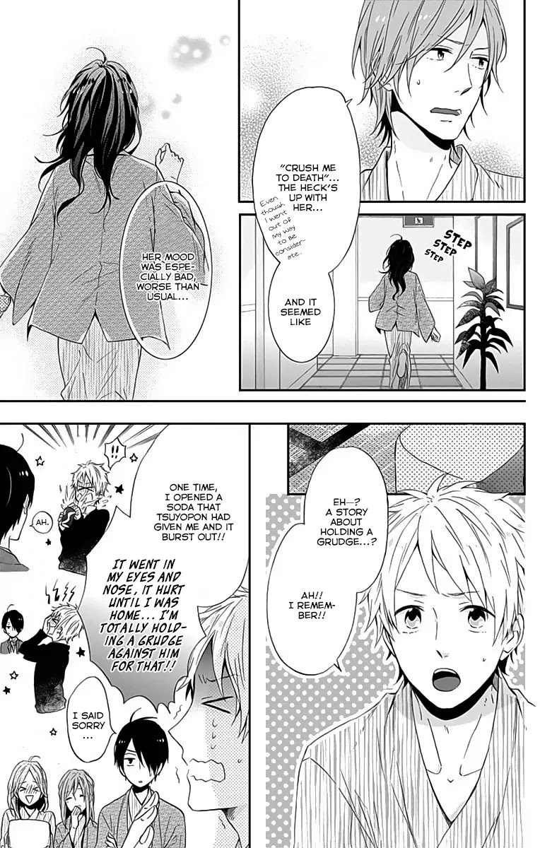 Nijiiro Days (MIZUNO Minami) Chapter 16 page 15 - Chapter 16: Spit Woman and Her Golden Touch