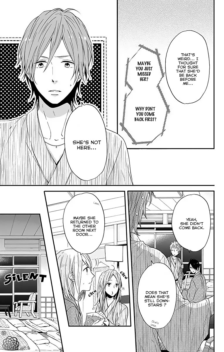 Nijiiro Days (MIZUNO Minami) Chapter 16 page 17 - Chapter 16: Spit Woman and Her Golden Touch