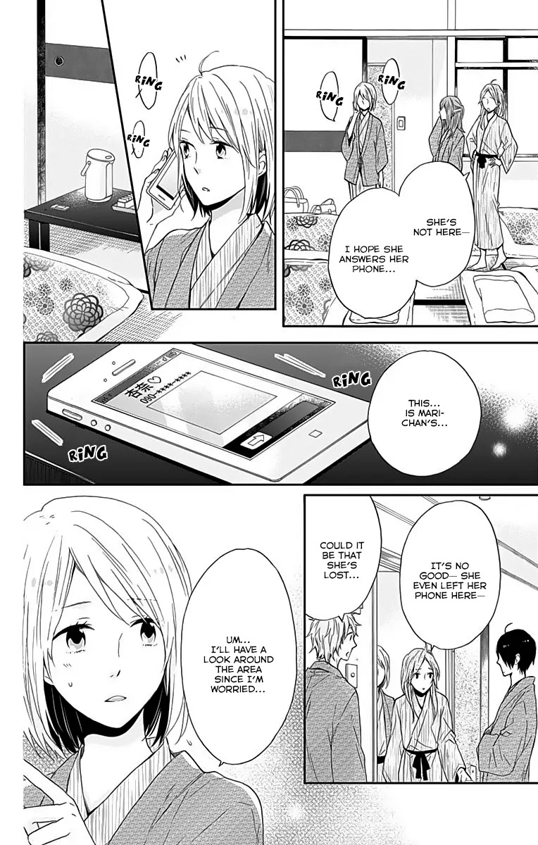 Nijiiro Days (MIZUNO Minami) Chapter 16 page 18 - Chapter 16: Spit Woman and Her Golden Touch
