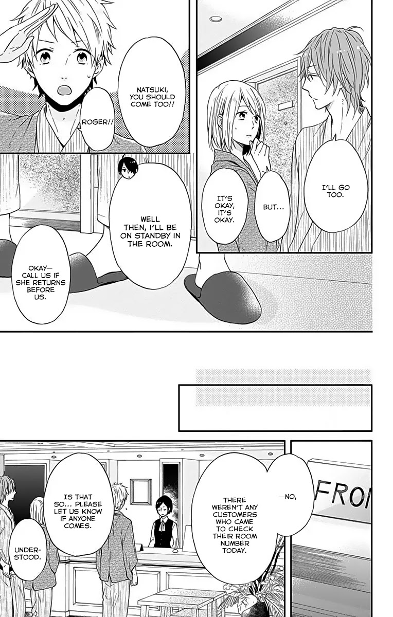 Nijiiro Days (MIZUNO Minami) Chapter 16 page 19 - Chapter 16: Spit Woman and Her Golden Touch