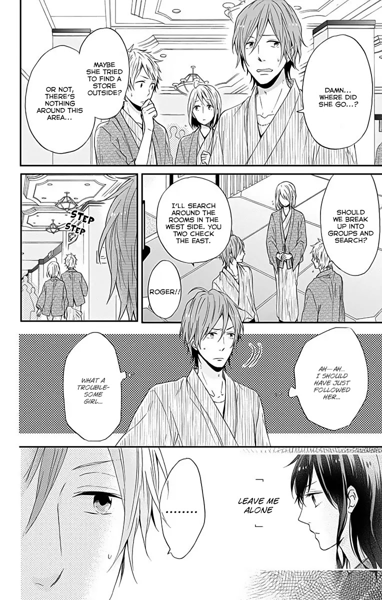 Nijiiro Days (MIZUNO Minami) Chapter 16 page 20 - Chapter 16: Spit Woman and Her Golden Touch
