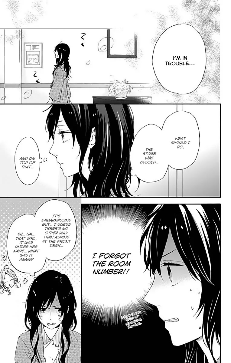 Nijiiro Days (MIZUNO Minami) Chapter 16 page 21 - Chapter 16: Spit Woman and Her Golden Touch