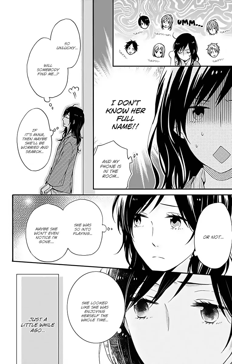 Nijiiro Days (MIZUNO Minami) Chapter 16 page 22 - Chapter 16: Spit Woman and Her Golden Touch