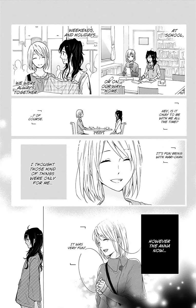 Nijiiro Days (MIZUNO Minami) Chapter 16 page 23 - Chapter 16: Spit Woman and Her Golden Touch
