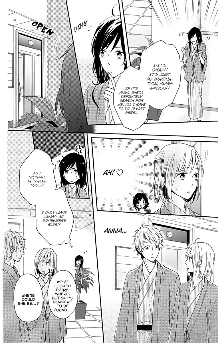 Nijiiro Days (MIZUNO Minami) Chapter 16 page 24 - Chapter 16: Spit Woman and Her Golden Touch