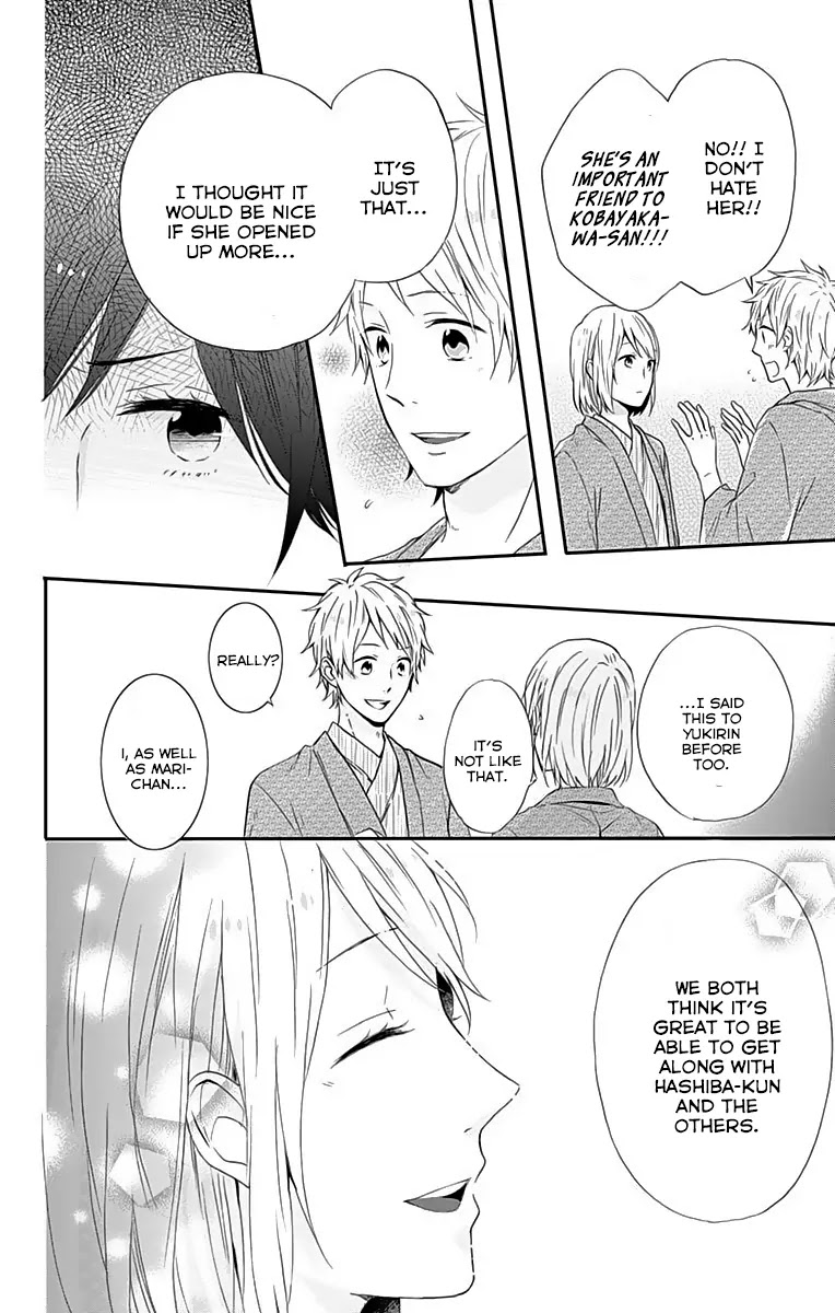Nijiiro Days (MIZUNO Minami) Chapter 16 page 26 - Chapter 16: Spit Woman and Her Golden Touch