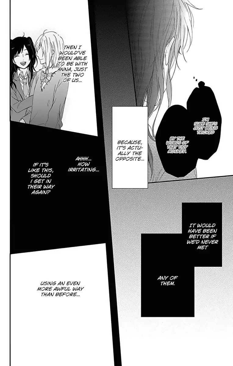 Nijiiro Days (MIZUNO Minami) Chapter 16 page 28 - Chapter 16: Spit Woman and Her Golden Touch