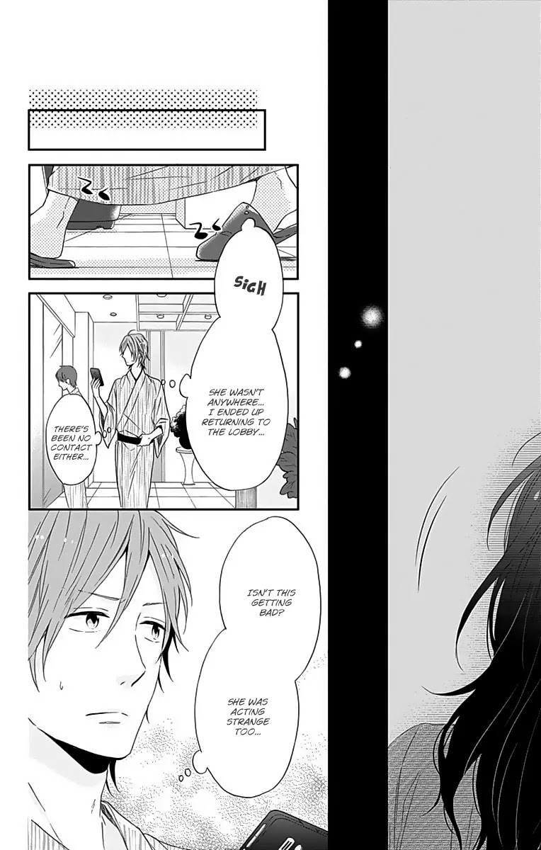 Nijiiro Days (MIZUNO Minami) Chapter 16 page 30 - Chapter 16: Spit Woman and Her Golden Touch
