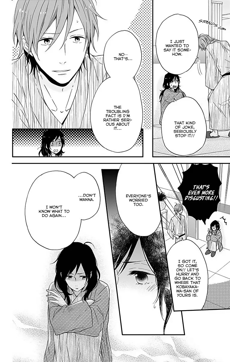 Nijiiro Days (MIZUNO Minami) Chapter 16 page 38 - Chapter 16: Spit Woman and Her Golden Touch