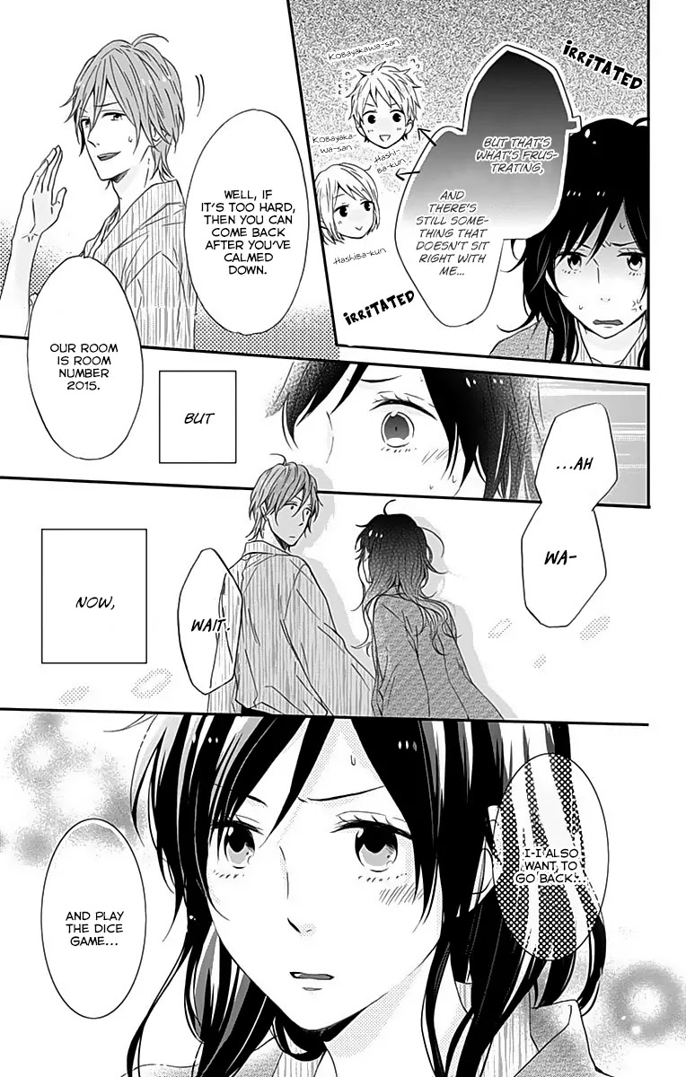Nijiiro Days (MIZUNO Minami) Chapter 16 page 41 - Chapter 16: Spit Woman and Her Golden Touch