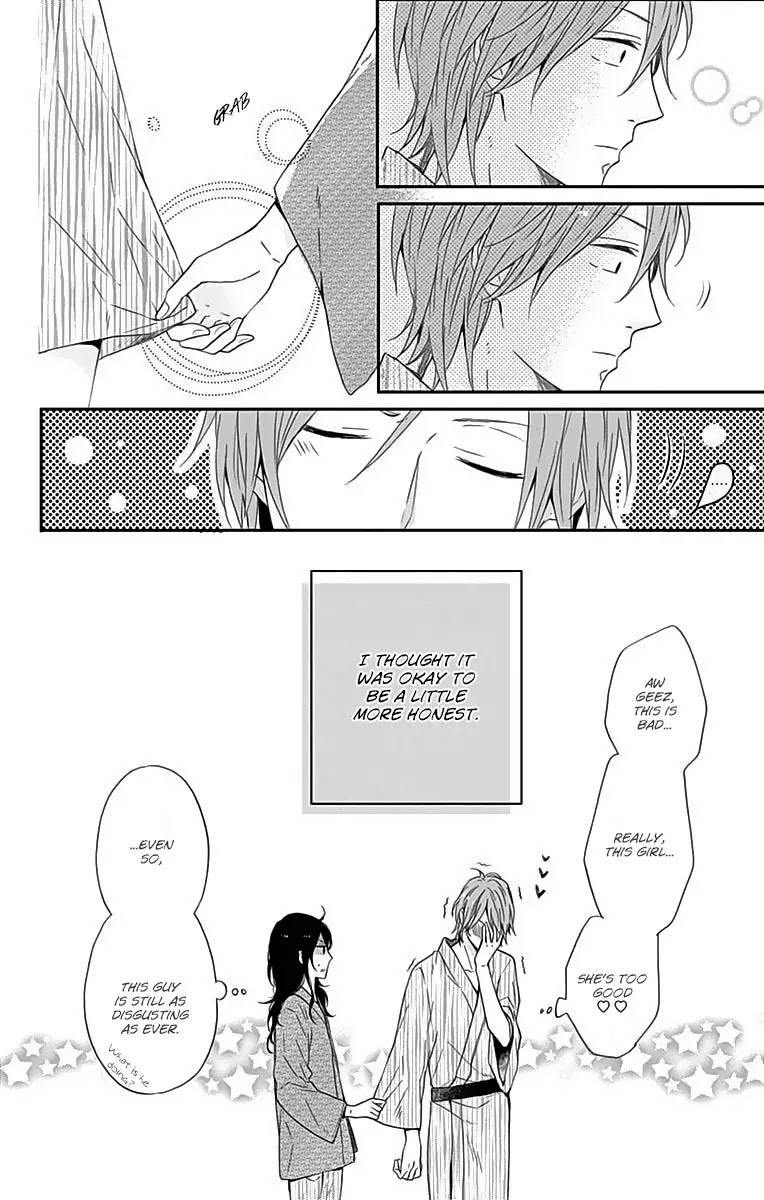 Nijiiro Days (MIZUNO Minami) Chapter 16 page 42 - Chapter 16: Spit Woman and Her Golden Touch