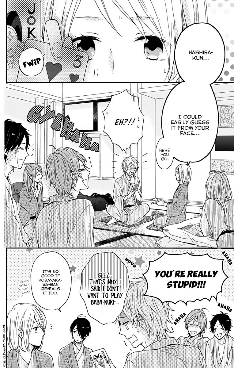 Nijiiro Days (MIZUNO Minami) Chapter 16 page 6 - Chapter 16: Spit Woman and Her Golden Touch