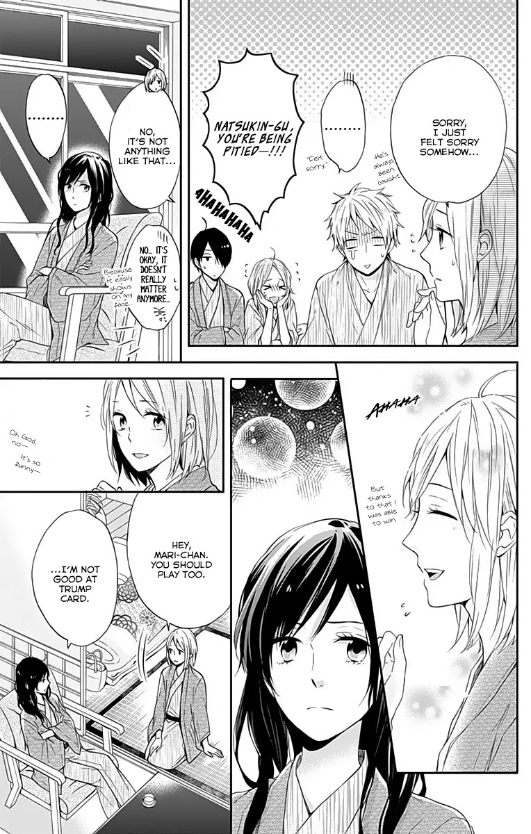 Nijiiro Days (MIZUNO Minami) Chapter 16 page 7 - Chapter 16: Spit Woman and Her Golden Touch