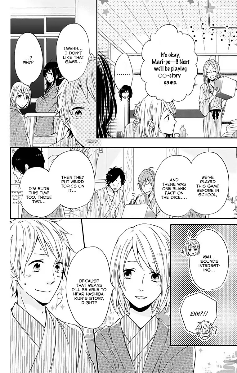 Nijiiro Days (MIZUNO Minami) Chapter 16 page 8 - Chapter 16: Spit Woman and Her Golden Touch