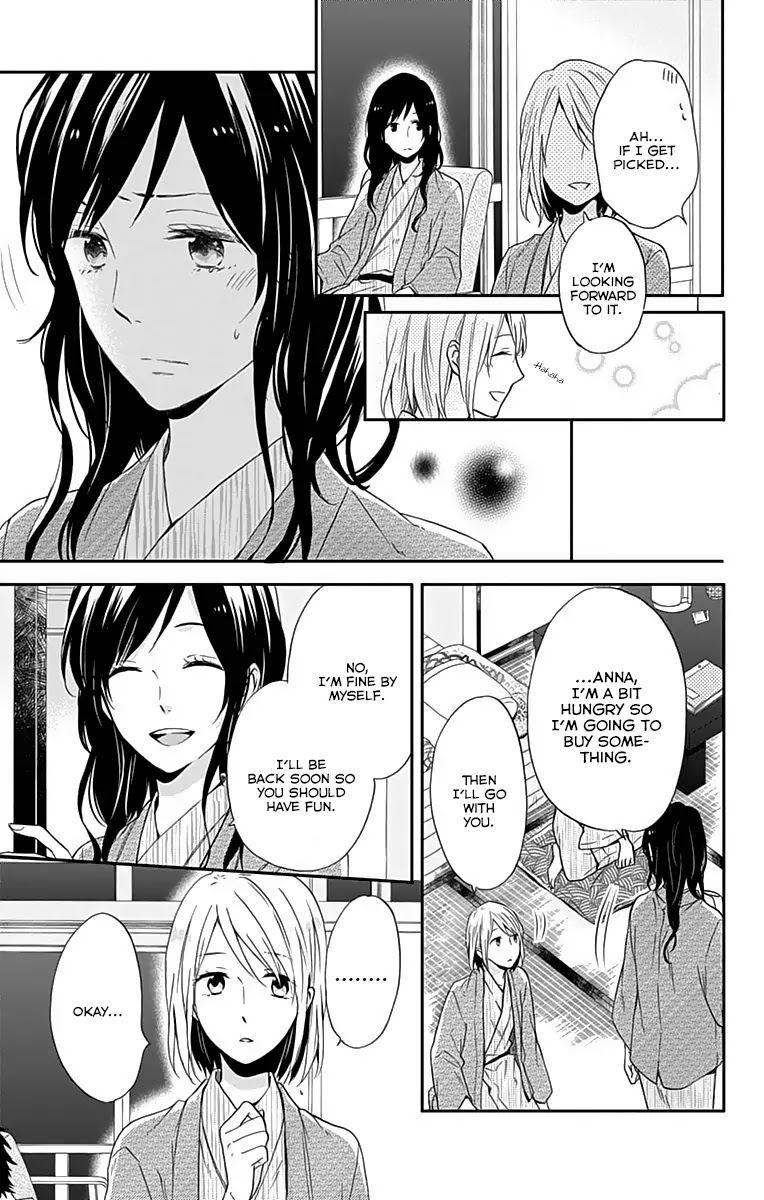 Nijiiro Days (MIZUNO Minami) Chapter 16 page 9 - Chapter 16: Spit Woman and Her Golden Touch