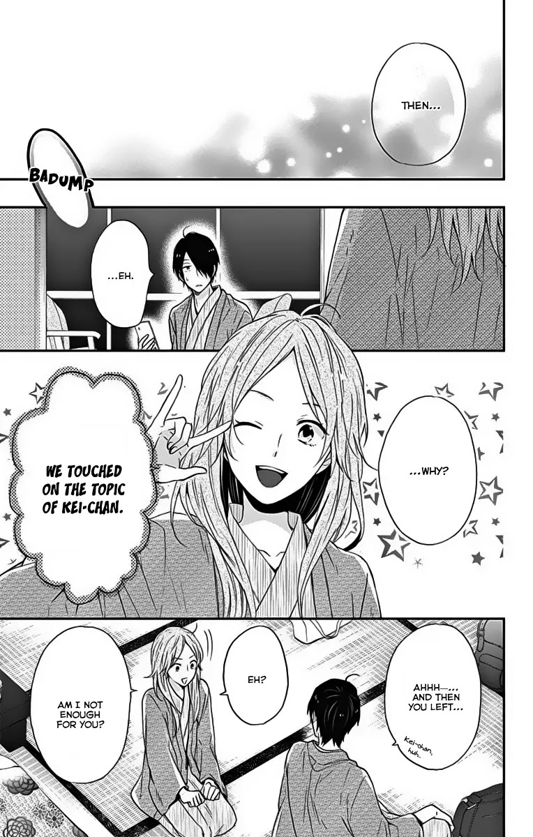 Nijiiro Days (MIZUNO Minami) Chapter 17 page 10 - Chapter 17: Signing Up for the Unknown