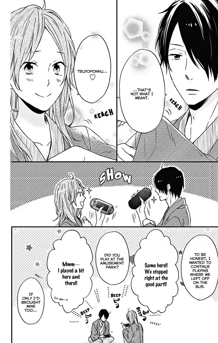 Nijiiro Days (MIZUNO Minami) Chapter 17 page 11 - Chapter 17: Signing Up for the Unknown