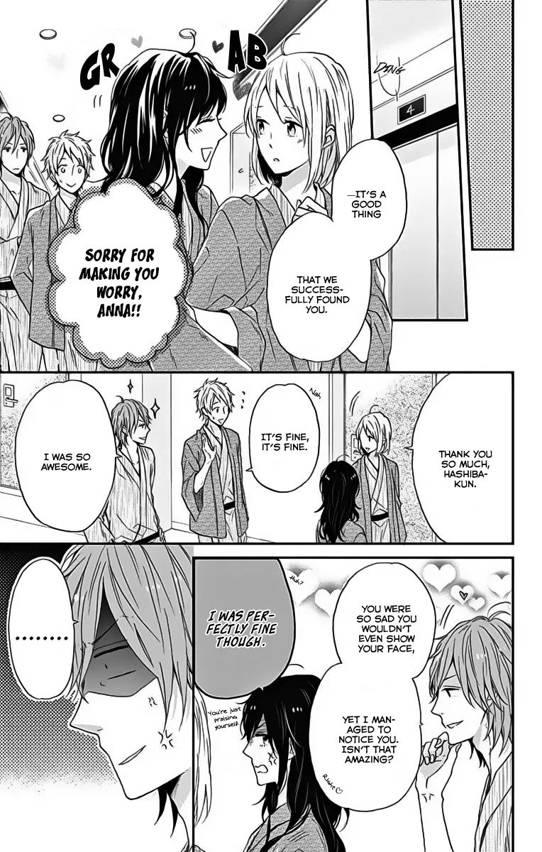 Nijiiro Days (MIZUNO Minami) Chapter 17 page 12 - Chapter 17: Signing Up for the Unknown