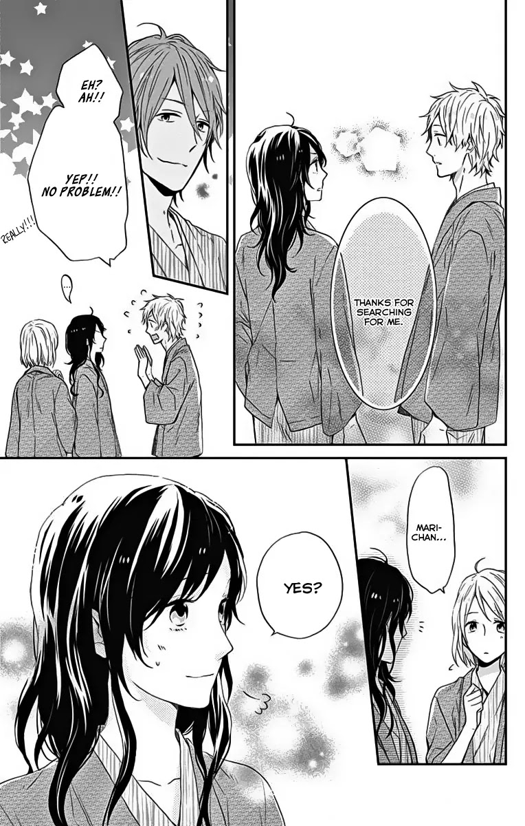 Nijiiro Days (MIZUNO Minami) Chapter 17 page 14 - Chapter 17: Signing Up for the Unknown