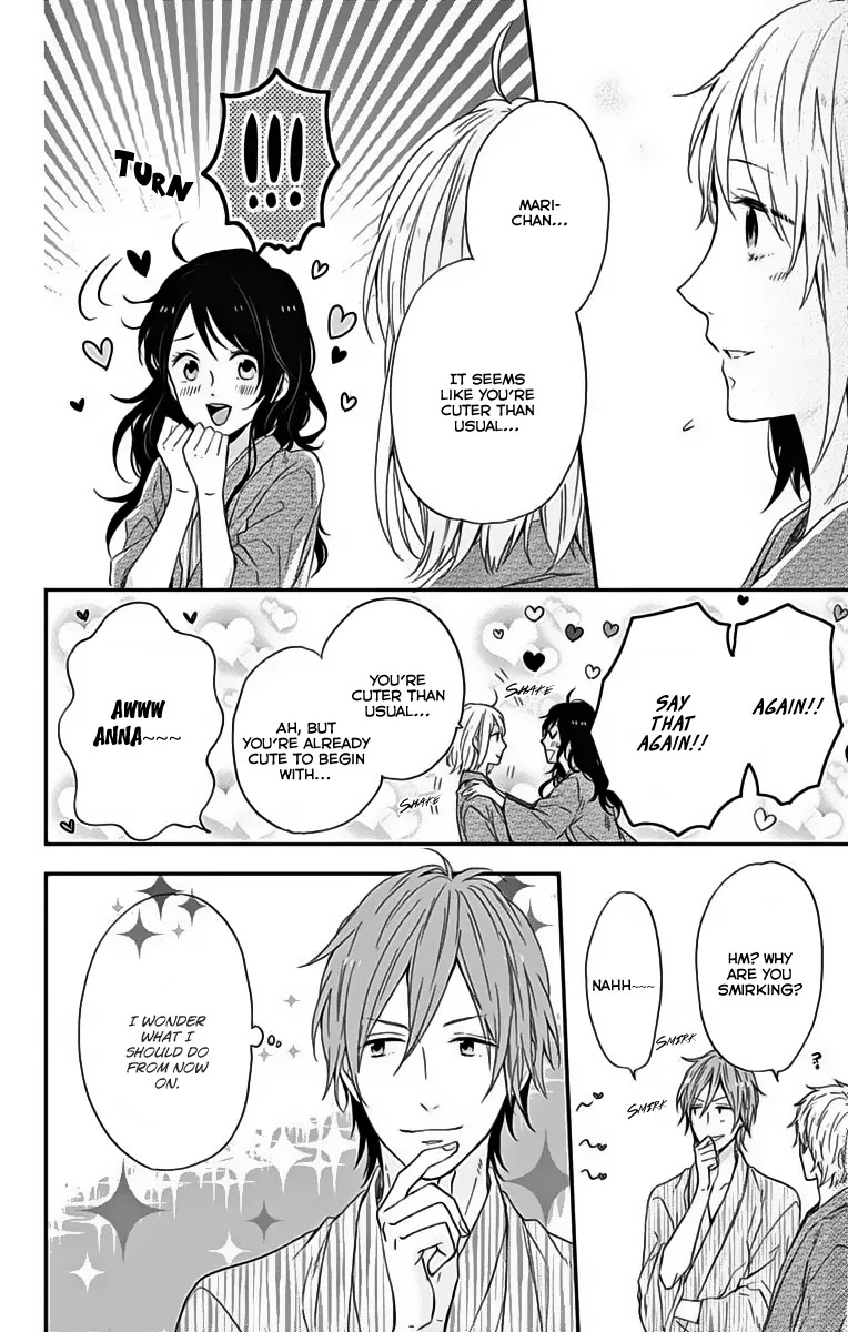 Nijiiro Days (MIZUNO Minami) Chapter 17 page 15 - Chapter 17: Signing Up for the Unknown