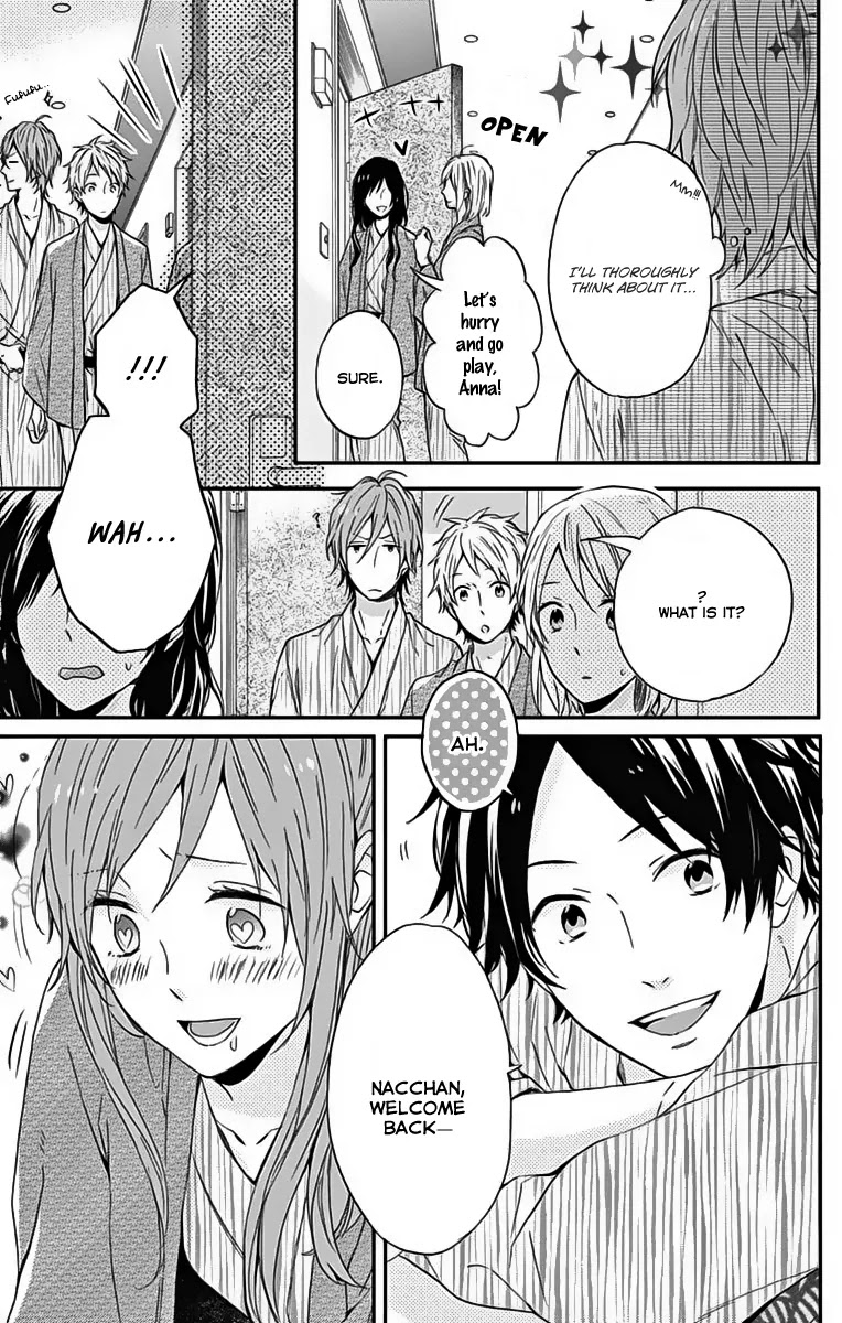 Nijiiro Days (MIZUNO Minami) Chapter 17 page 16 - Chapter 17: Signing Up for the Unknown