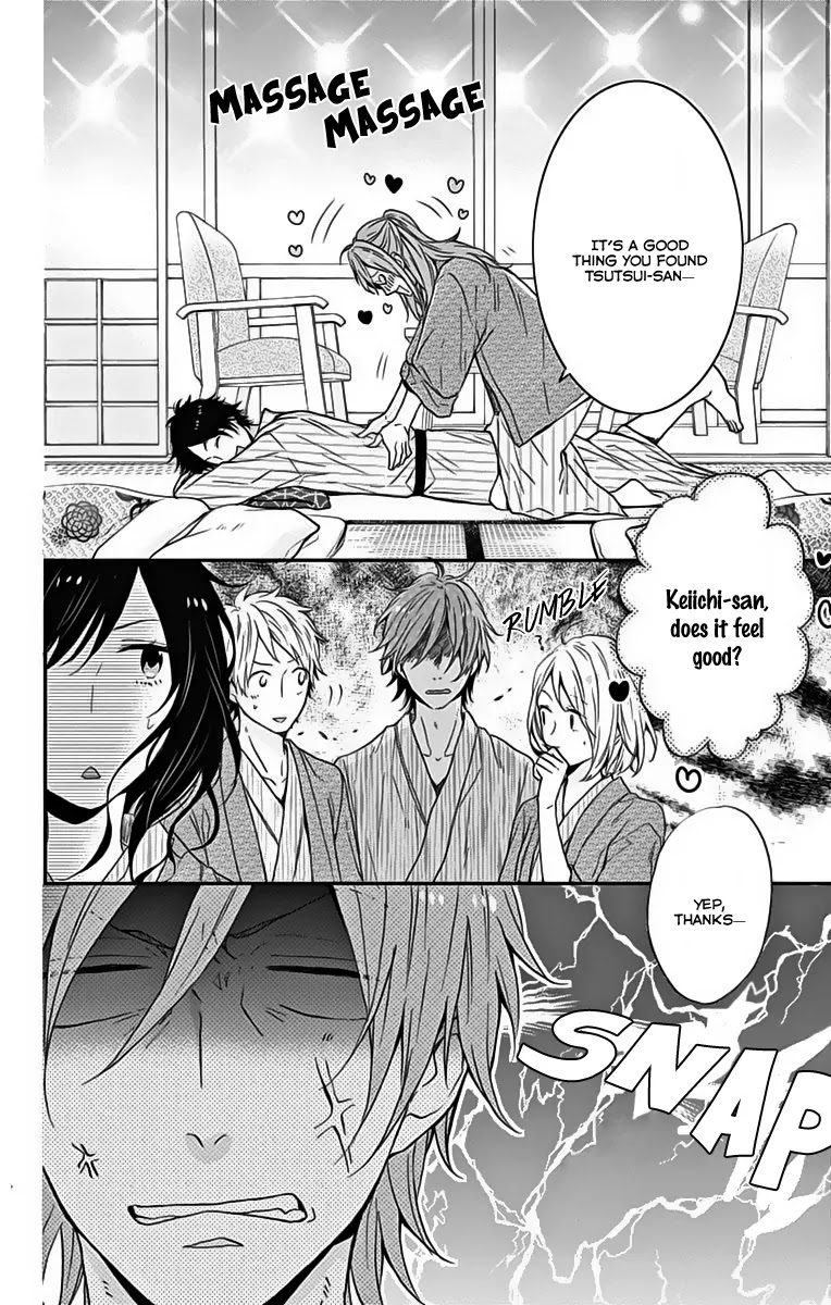 Nijiiro Days (MIZUNO Minami) Chapter 17 page 17 - Chapter 17: Signing Up for the Unknown