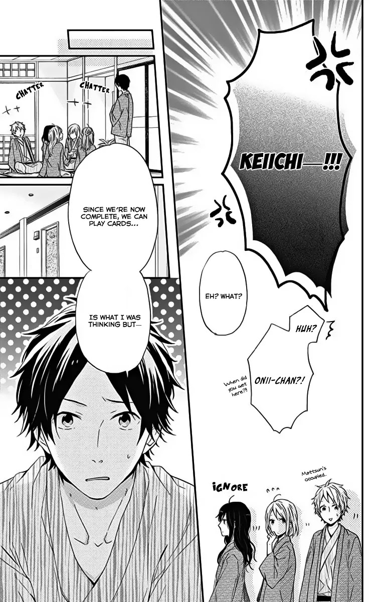 Nijiiro Days (MIZUNO Minami) Chapter 17 page 18 - Chapter 17: Signing Up for the Unknown