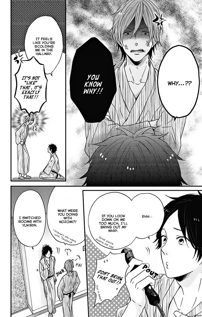 Nijiiro Days (MIZUNO Minami) Chapter 17 page 19 - Chapter 17: Signing Up for the Unknown
