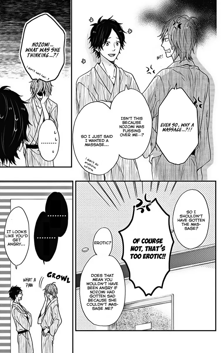 Nijiiro Days (MIZUNO Minami) Chapter 17 page 20 - Chapter 17: Signing Up for the Unknown