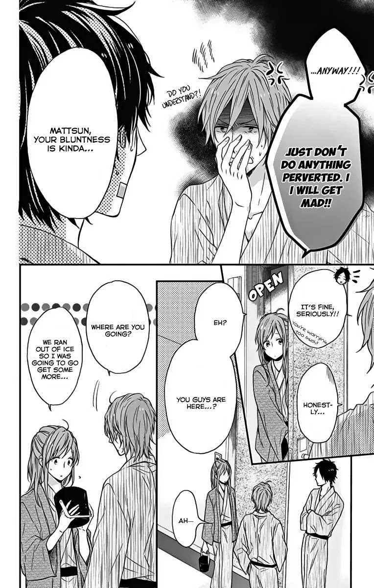 Nijiiro Days (MIZUNO Minami) Chapter 17 page 21 - Chapter 17: Signing Up for the Unknown
