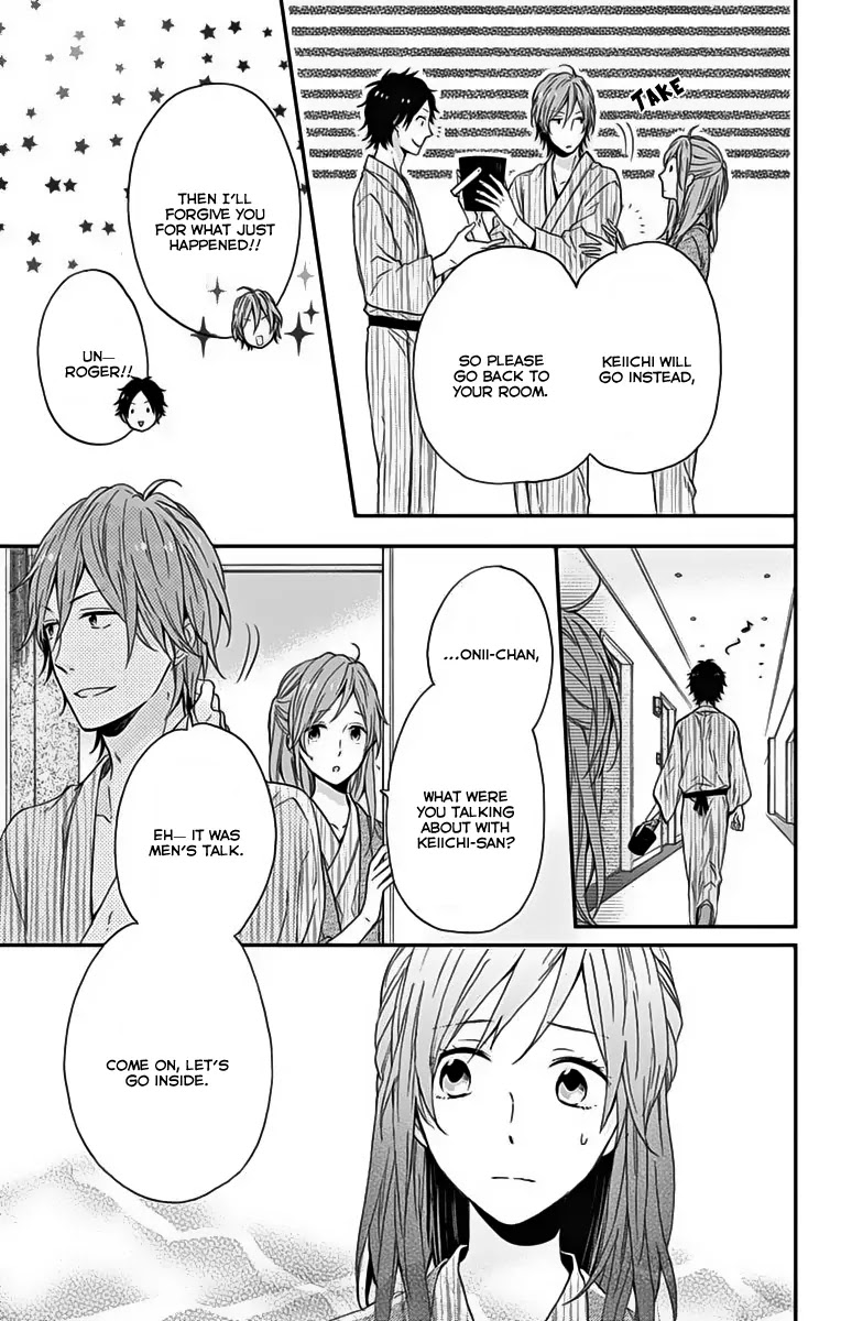 Nijiiro Days (MIZUNO Minami) Chapter 17 page 22 - Chapter 17: Signing Up for the Unknown