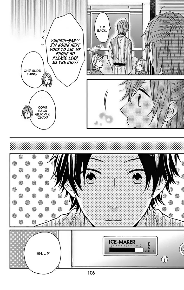 Nijiiro Days (MIZUNO Minami) Chapter 17 page 23 - Chapter 17: Signing Up for the Unknown