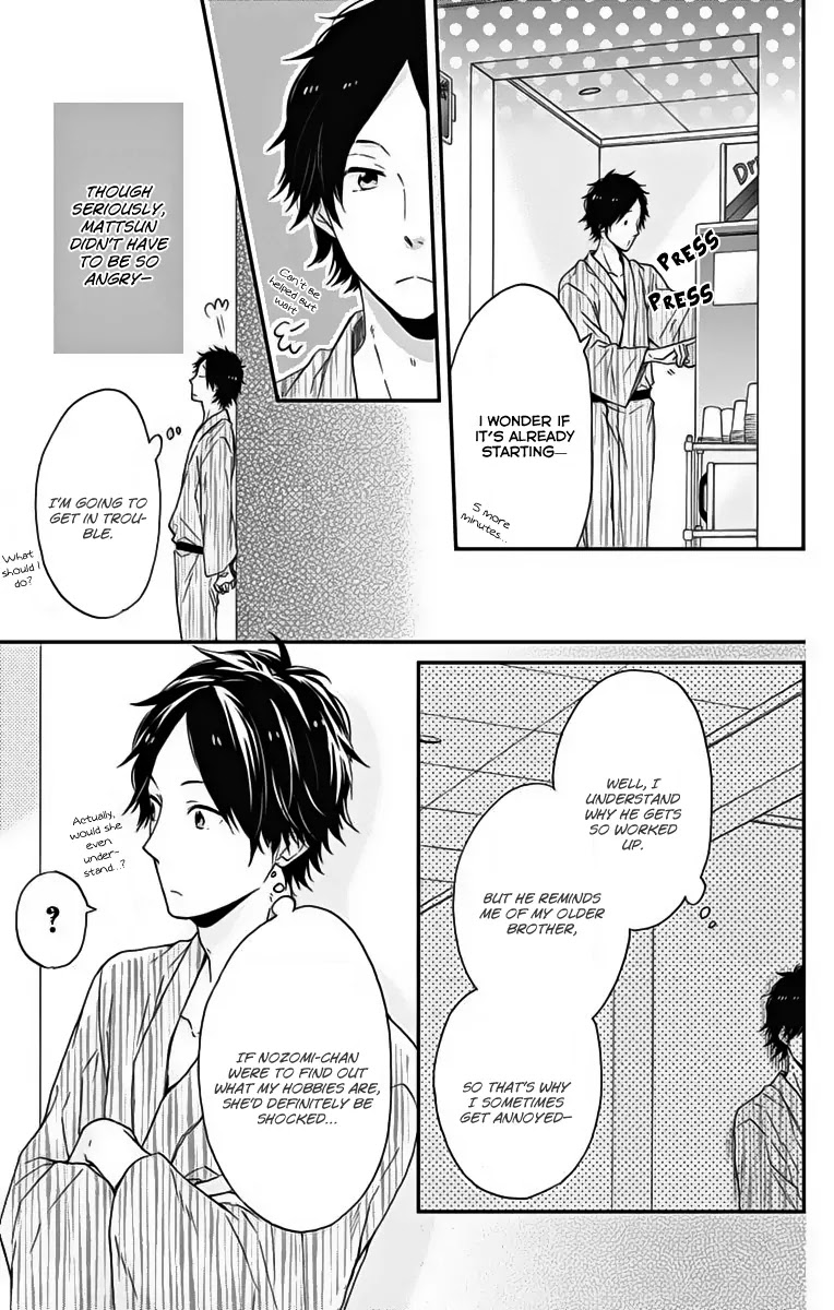 Nijiiro Days (MIZUNO Minami) Chapter 17 page 24 - Chapter 17: Signing Up for the Unknown