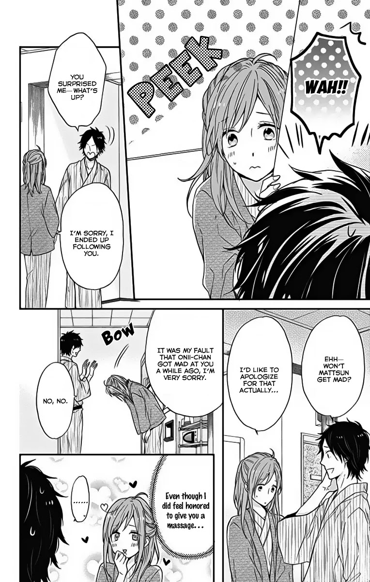 Nijiiro Days (MIZUNO Minami) Chapter 17 page 25 - Chapter 17: Signing Up for the Unknown