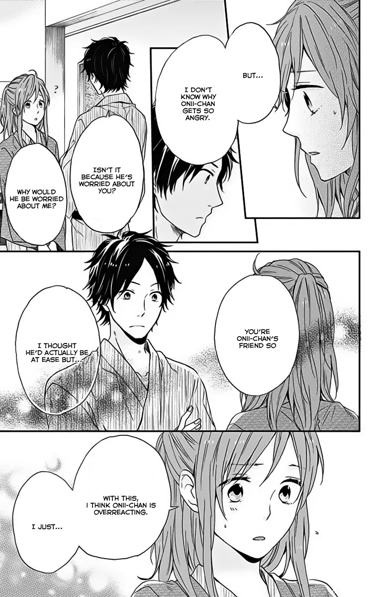 Nijiiro Days (MIZUNO Minami) Chapter 17 page 26 - Chapter 17: Signing Up for the Unknown